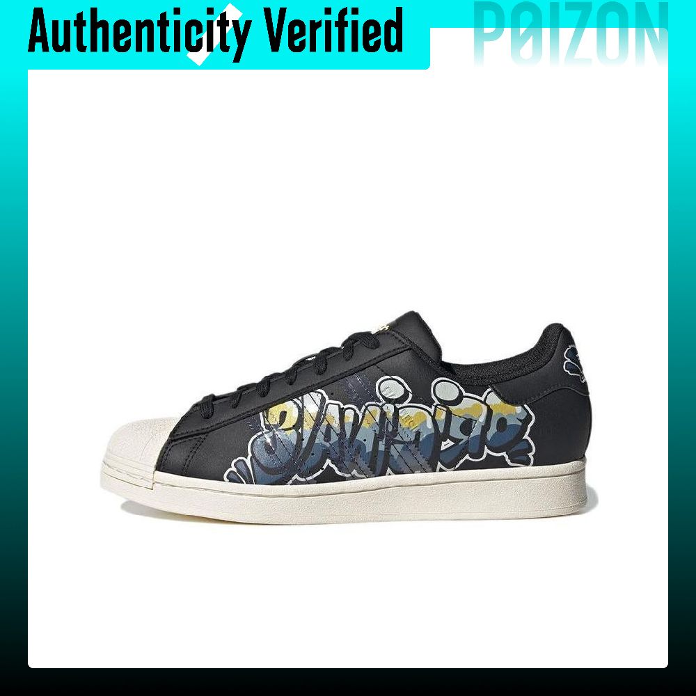 Adidas Shoes Superstar - Adidas Originals SUPERSTAR Skate Shoes Unisex