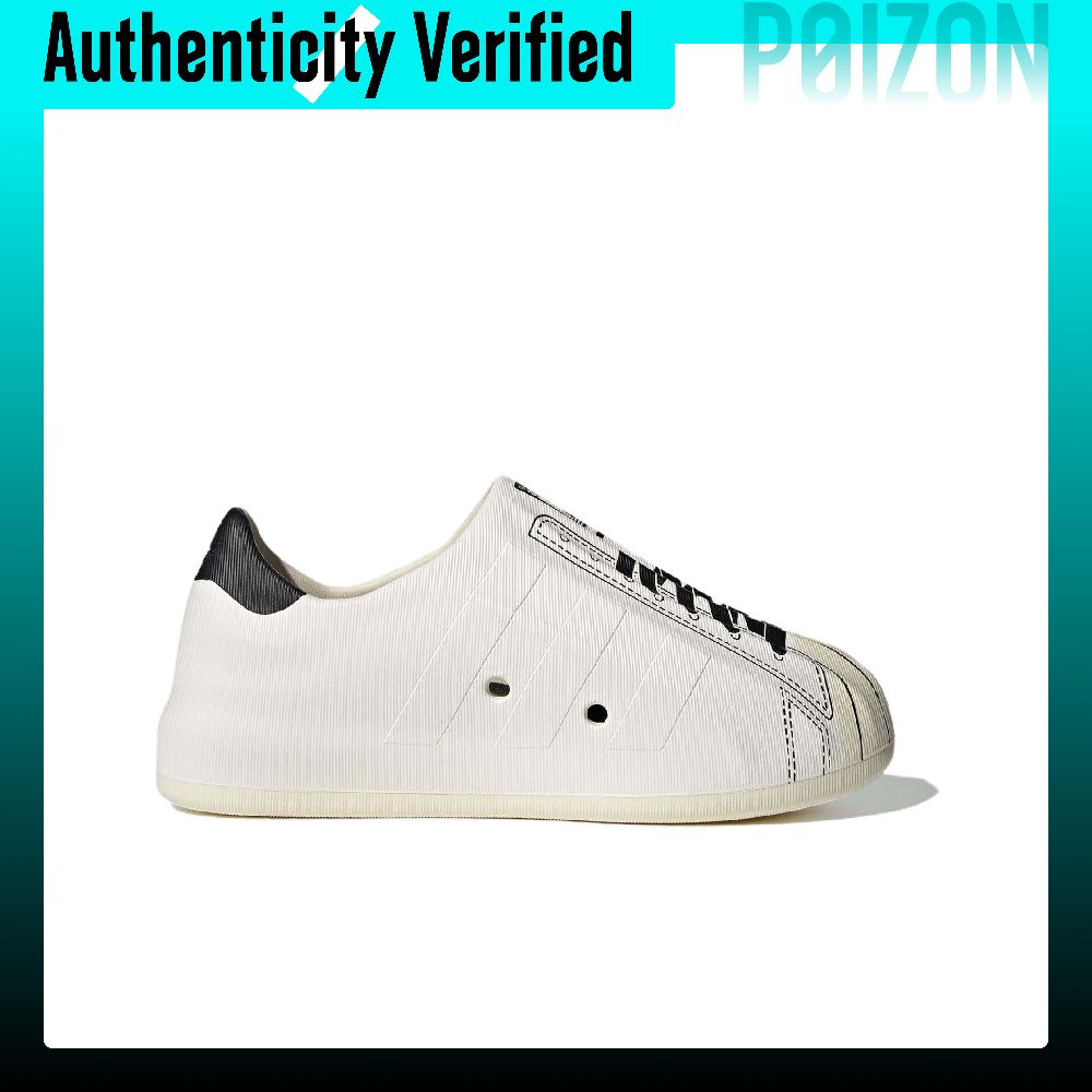 Adidas Originals AdiFOM Supers - огляд і ціна Adidas Shoes Superstar