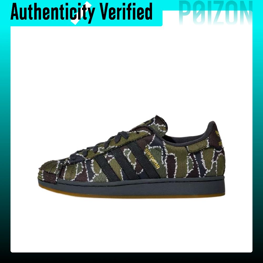 Adidas Originals Superstar 2 S - огляд і ціна Adidas Shoes Superstar