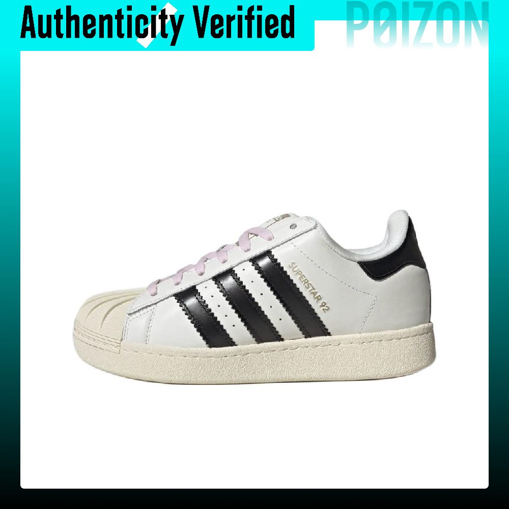 Adidas Originals Superstar 92  - огляд і ціна Adidas Shoes Superstar