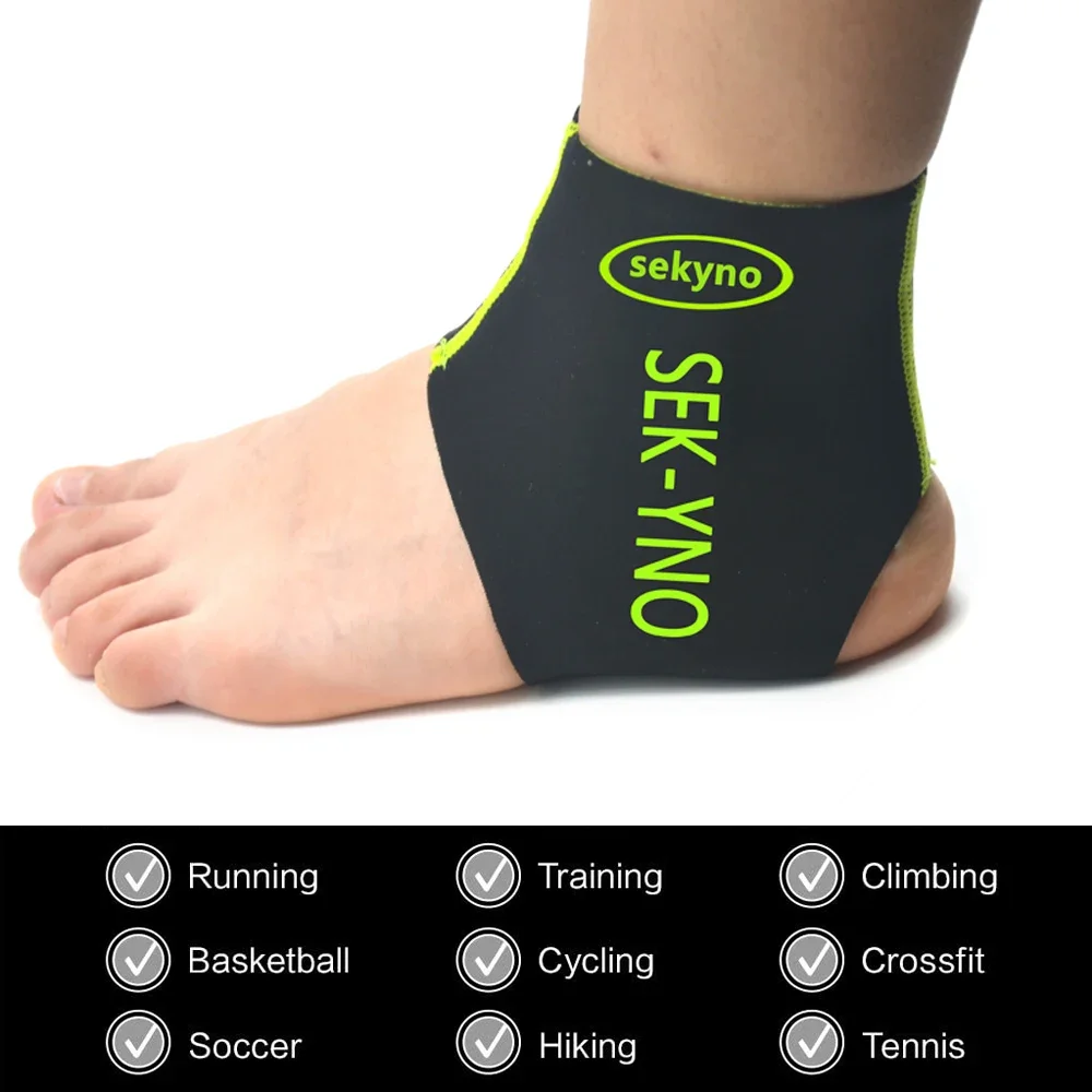 Ankle Compression Socks, Plant - огляд і ціна Ankle Brace Sock