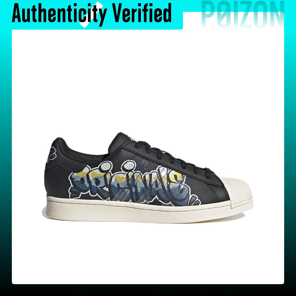 Adidas Originals SUPERSTAR Ska - огляд і ціна Adidas Shoes Superstar