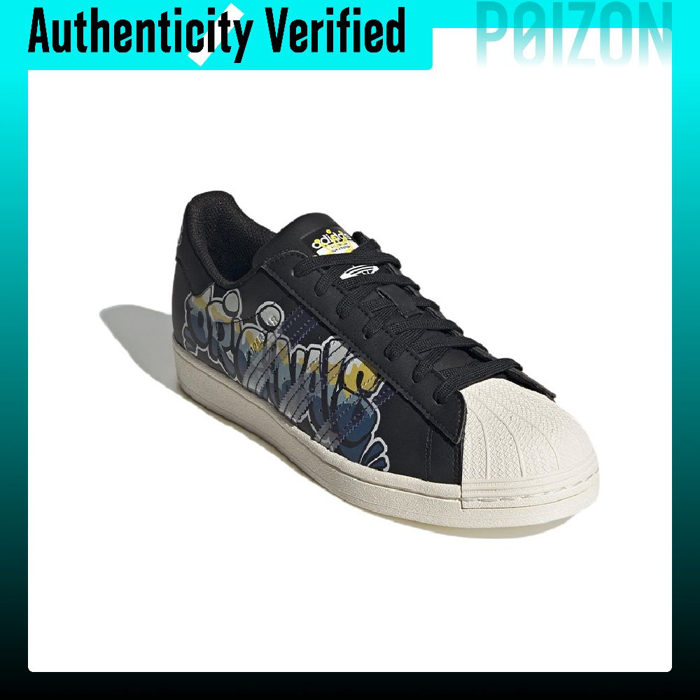 Adidas Originals SUPERSTAR Ska - огляд і ціна Adidas Shoes Superstar
